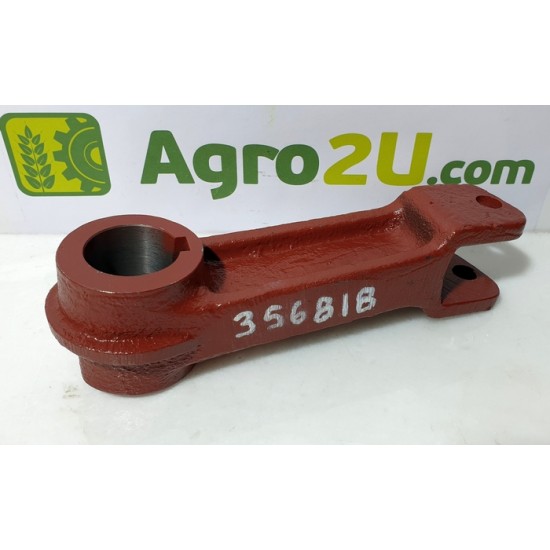 ΜΠΡΑΤΣΟ ΣΑΣΜΑΝ ΜΑΧΑΙΡΙΟΥ NEW HOLLAND 356818