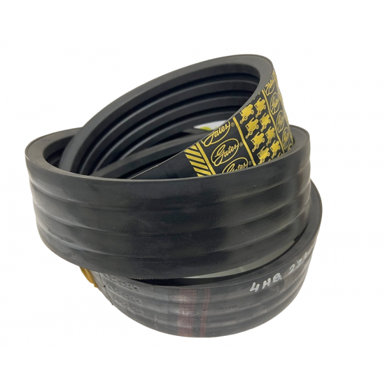 ΙΜΑΝΤΑΣ 0325214 ΚΟΥΜΑΝΤΟ NEW HOLLAND 1550