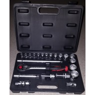 ΣΕΙΡΑ ΚΑΡΥΔΑΚΙΑ 1/2" ΚΑΣΕΤΙΝΑ FORCE  22 TΕΜΑΧΙΩΝ