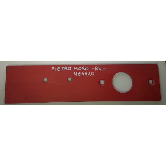 ΩΛΚΗΘΡΟ ΜΕΓΑΛΟ ΔΕΞΙ PIETRO MORO MP13R