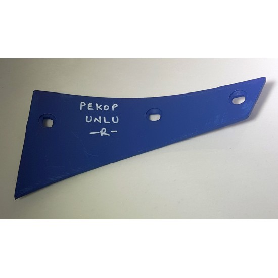 ΠΡΟΦΤΕΡΟ UNLU RECOR ΔΕΞΙ 16" 18" Ν.Μ