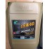 ΛΑΔΙ ΜΗΧΑΝΗΣ CP-OIL 15W40 20 lt CJ-4 E9 LOW SAPS