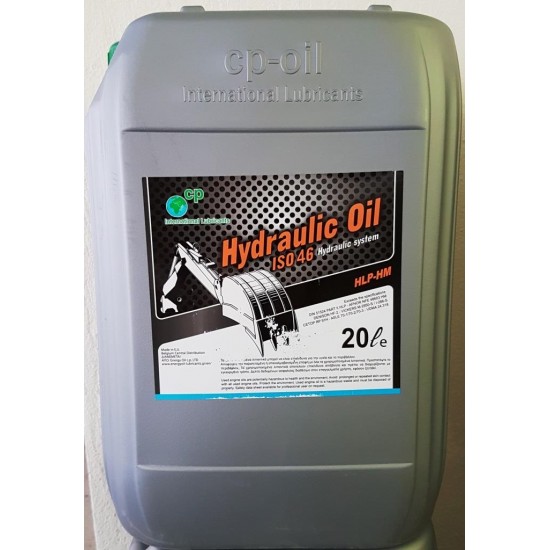ΛΑΔΙ ΥΔΡΑΥΛΙΚΟΥ CP-OIL HM HLP ISO 46 20 lt