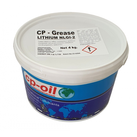 ΓΡΑΣΟ CP ΔΙΑΡΚΕΙΑΣ ΛΙΘΙΟΥ NLGI-2 4 kgr