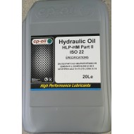 ΛΑΔΙ ΥΔΡΑΥΛΙΚΟΥ CP Oil HM HLP ISO 22 20 lt